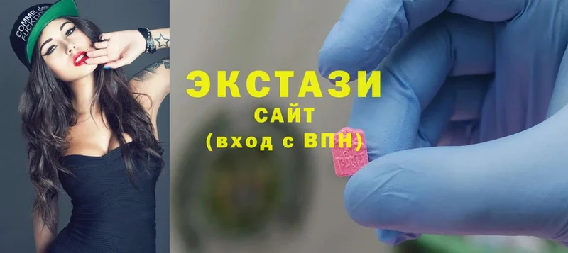 ЭКСТАЗИ 280 MDMA  MEGA ТОР  площадка формула  купить наркоту  Мамоново 